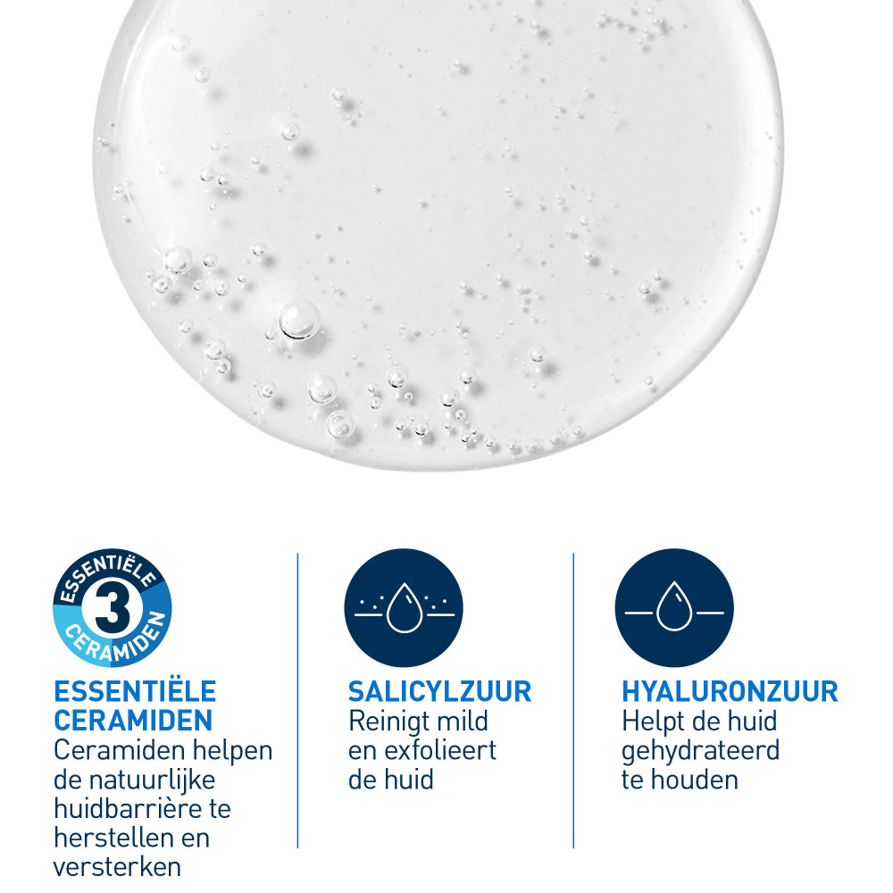 CeraVe SA Anti-Ruwe Huid Reiniger 473ml