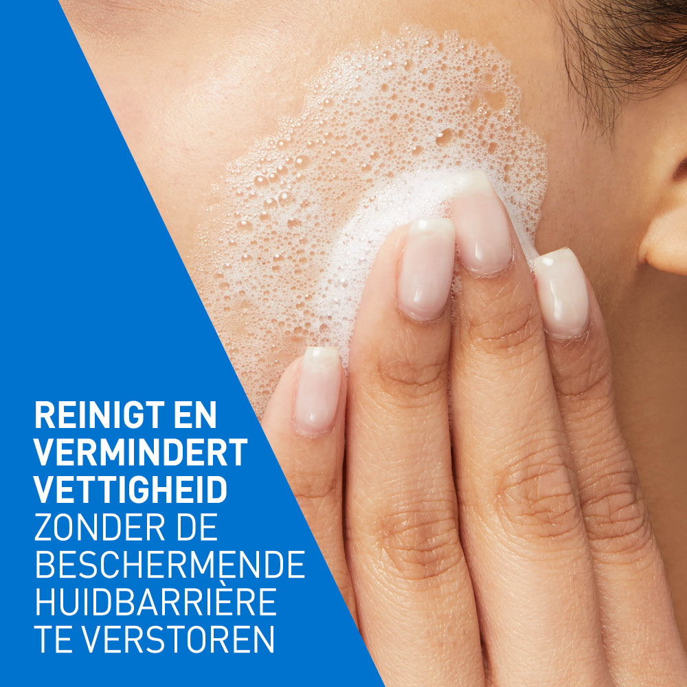 CeraVe Schuimende Reinigingsgel 473ml