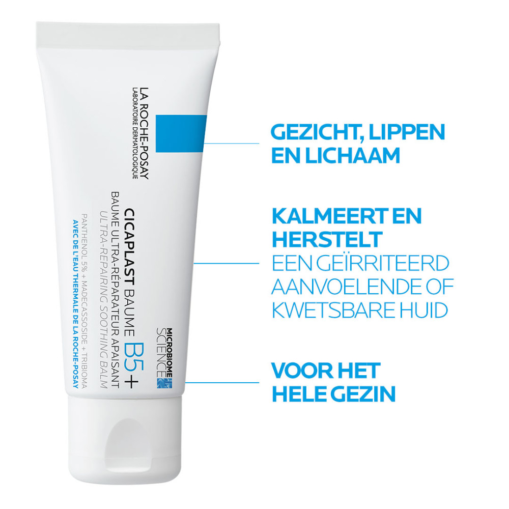 La Roche-Posay Cicaplast Baume B5+ 100ml