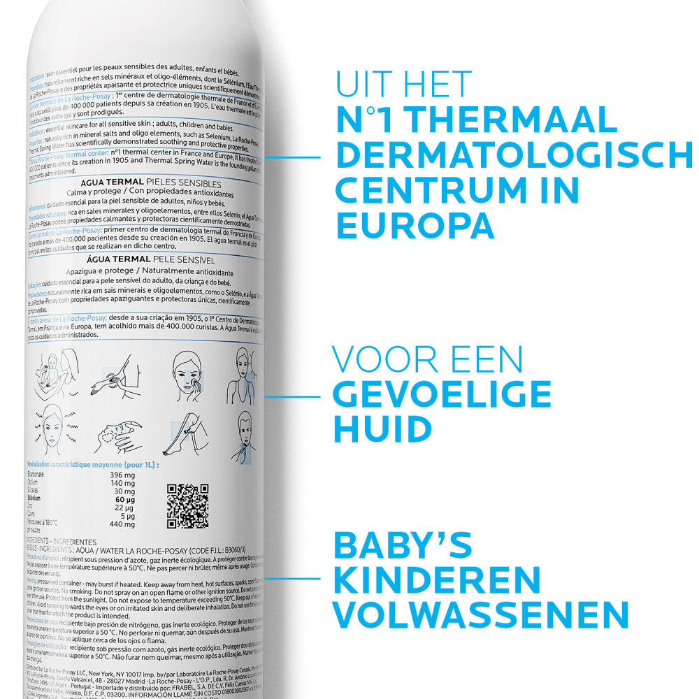 La Roche-Posay Thermaal Water Spray 150ml  (B)
