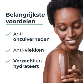 Eucerin DermoPure Triple Action Lichaamscrème 200ml